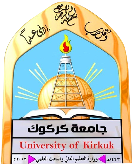 شعار الجامعة 1
