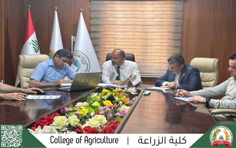 smart agriculture 2