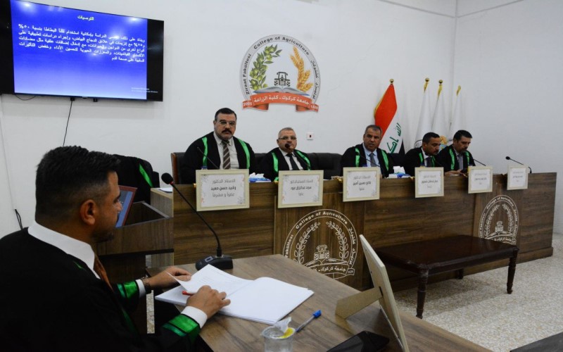 جامعة كركوك تناقش تأثير ...