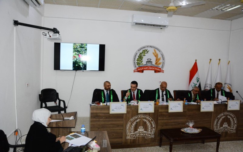 جامعة كركوك تناقش تأثير ...