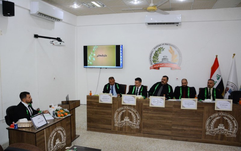 جامعة كركوك تناقش تأثير ...