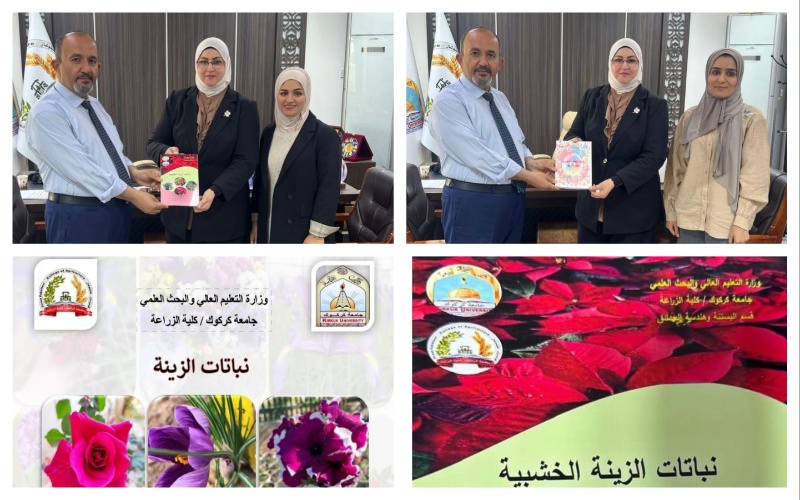 New Publications2