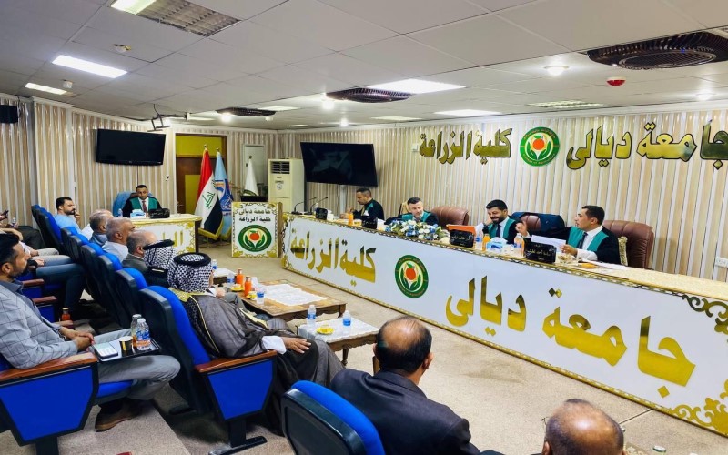 المعاون الاداري لكلية ...