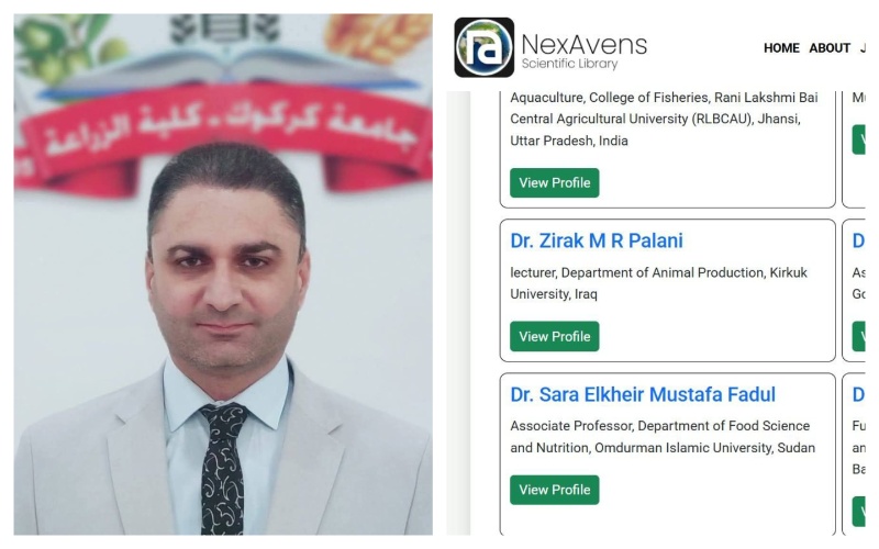 إختيار تدريسي من جامعة ...