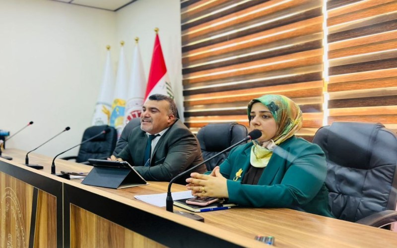 جامعة كركوك تنظم ندوة ...