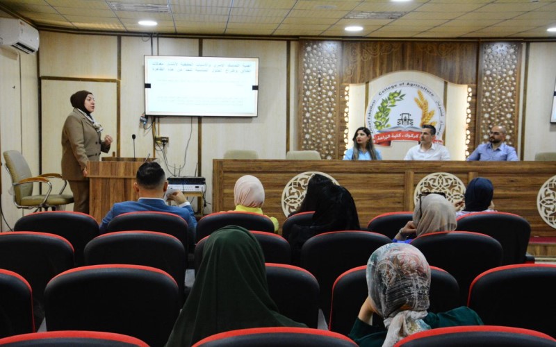 جامعة كركوك تنظم ندوة عن ...